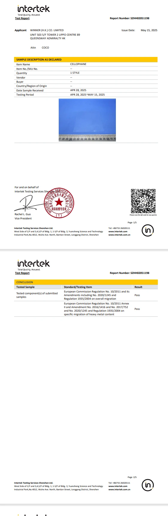Plastic bag test report